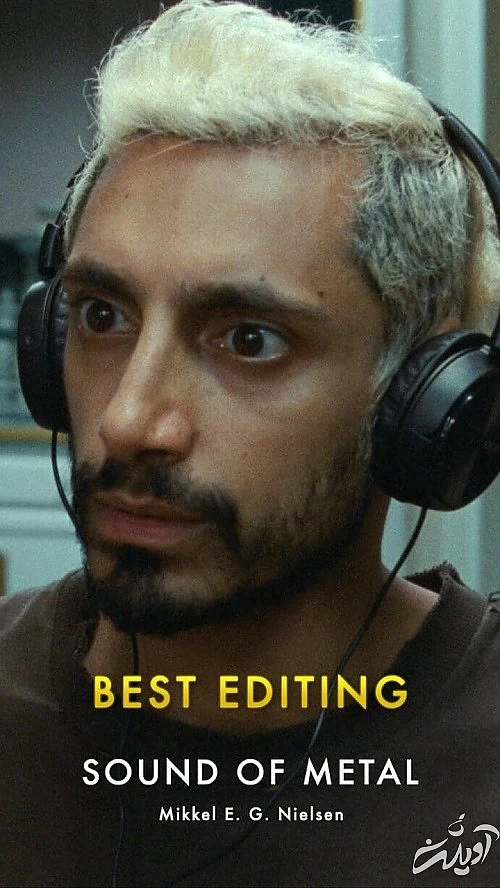 برندگان اسکار ۲۰۲۱ مشخص شدند برندگان اسکار ۲۰۲۱ مشخص شدند